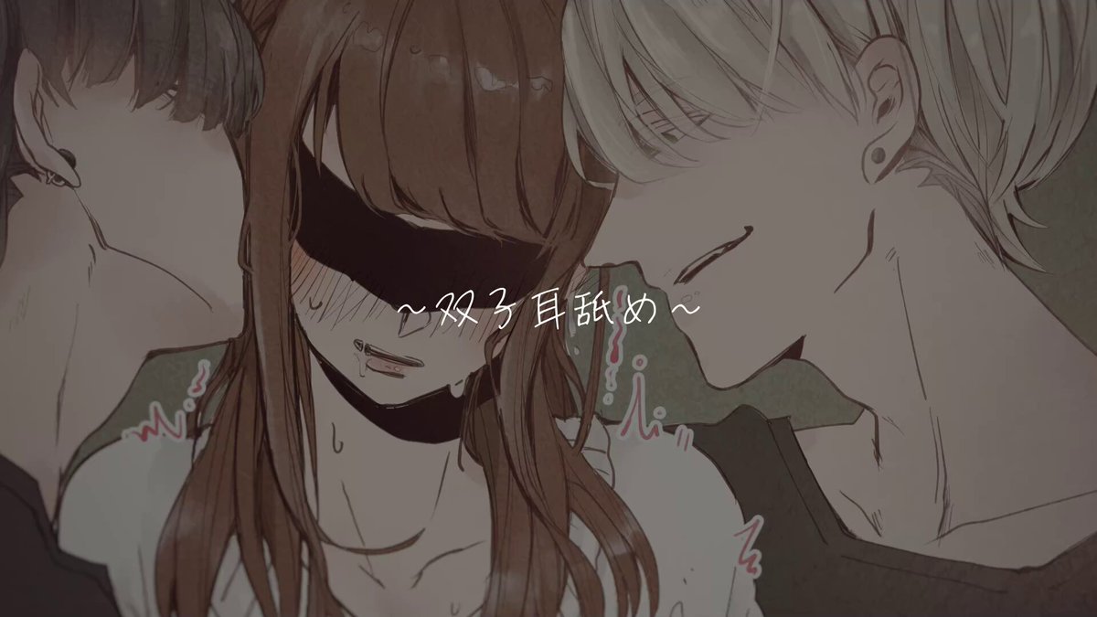 Sena🏹ASMR (@NoFace_1st) / X