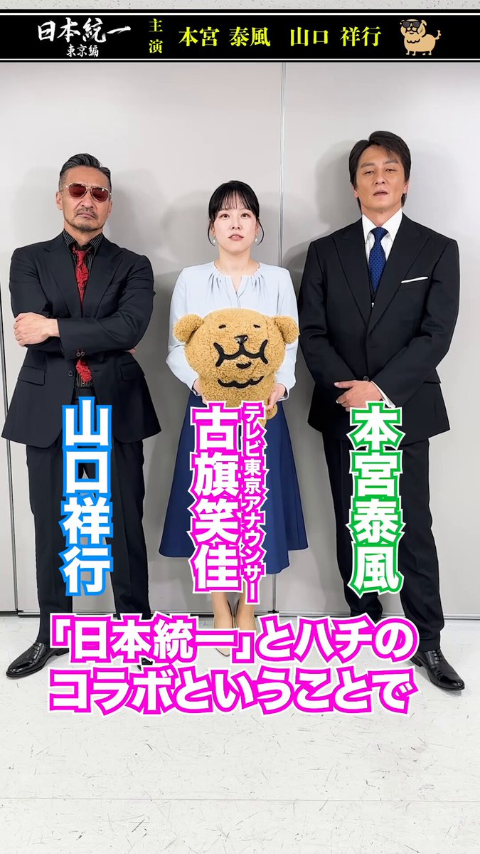 なななくんページ 楽天市場】【わーるどEX便対象】 壁紙 のりなし壁紙 クロス