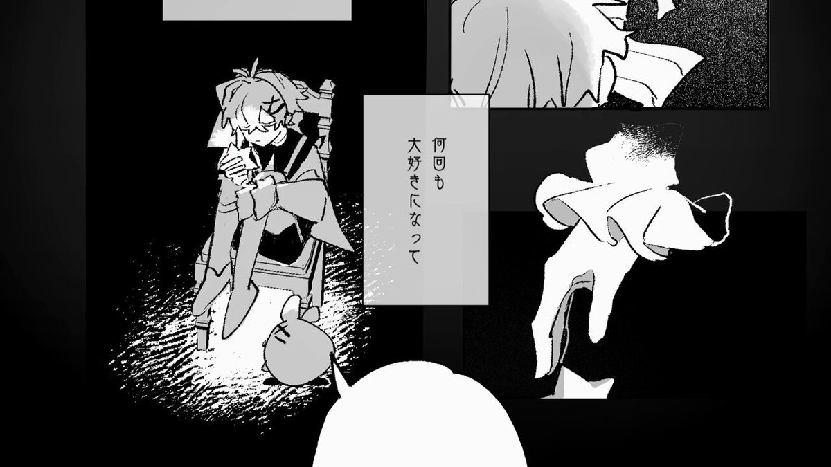 【即購入OK!!】ジーン・シモンズ自伝 headline_L.jpeg