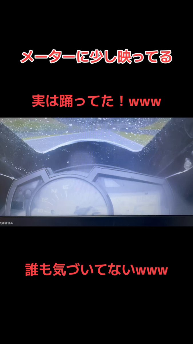 よっし44 (@yossi44044) / X