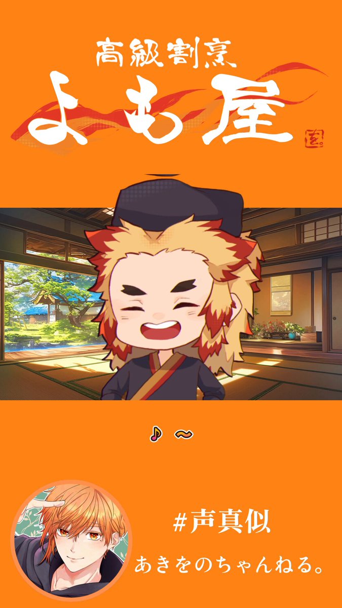ハム助 (@H_amunosuke) / X