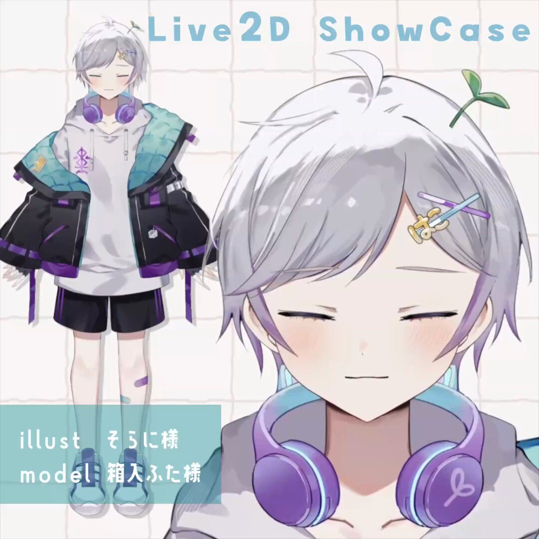 紫兎みさ🐰🎈💜 Live2D受付中︎ ✧ on X: 