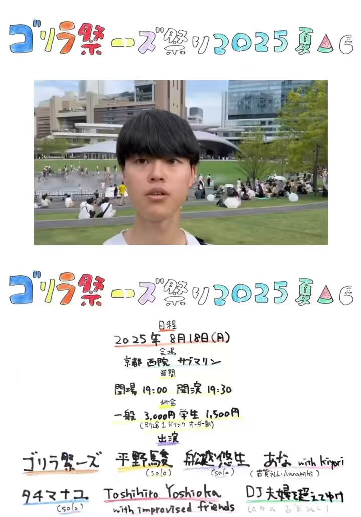 ゴリラ(感謝祭第二弾12月末予定)さん専用 ゴリラ(感謝祭第二弾12月末予定)さん専用