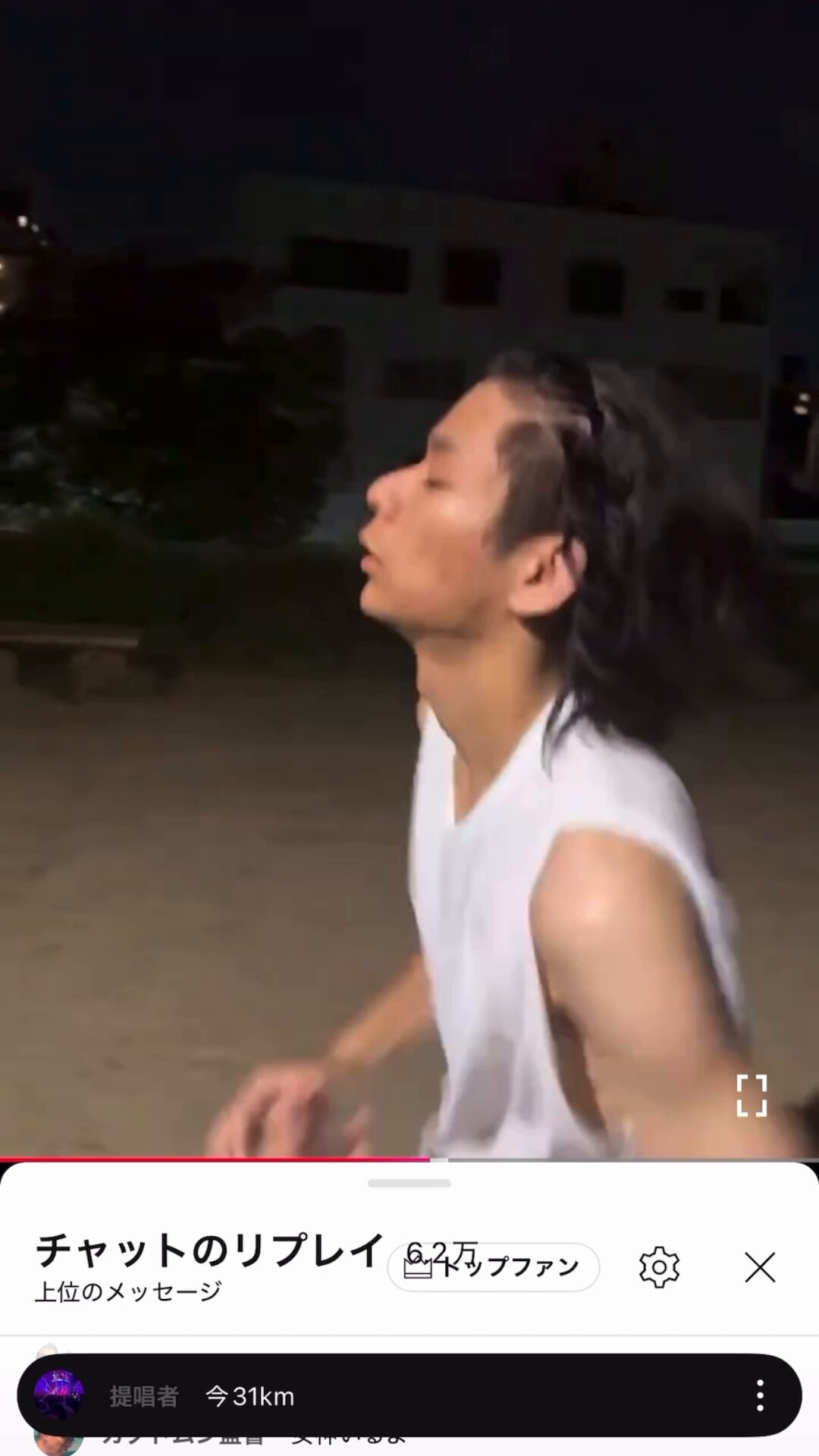 岩田ゆうた on X: 