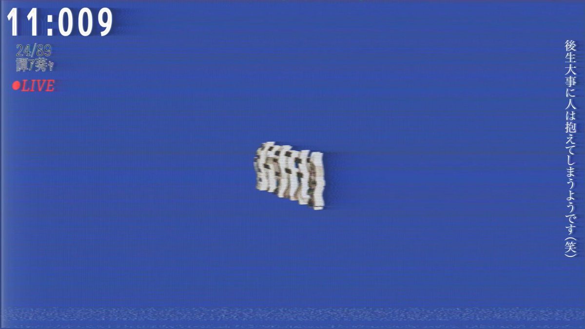 ぬゆり『plotoplan』CD　nulut plotoplan - MikuDB