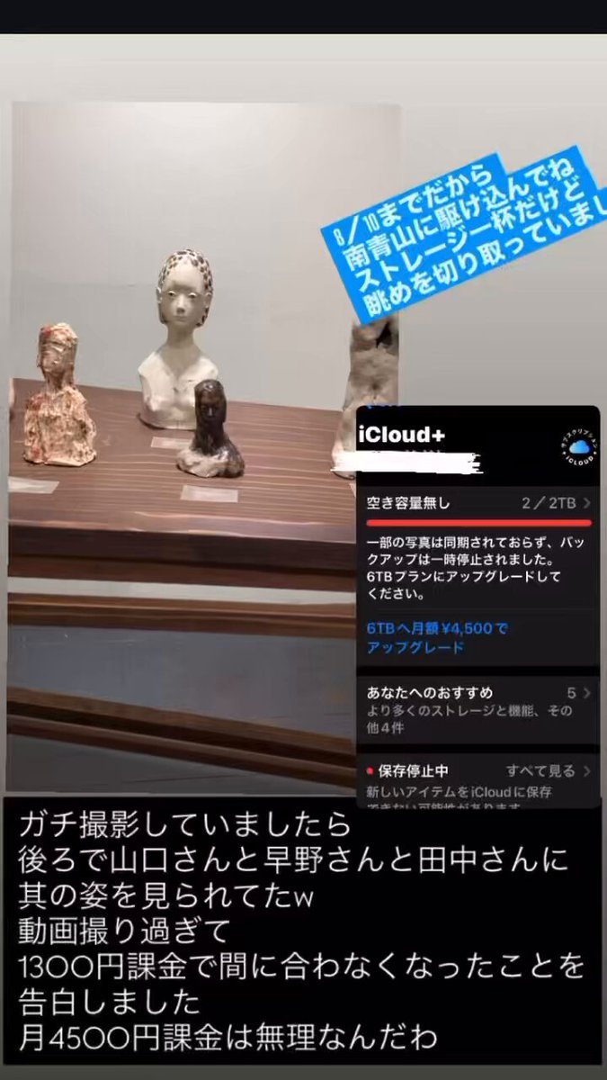 manray (@1950manray) / X