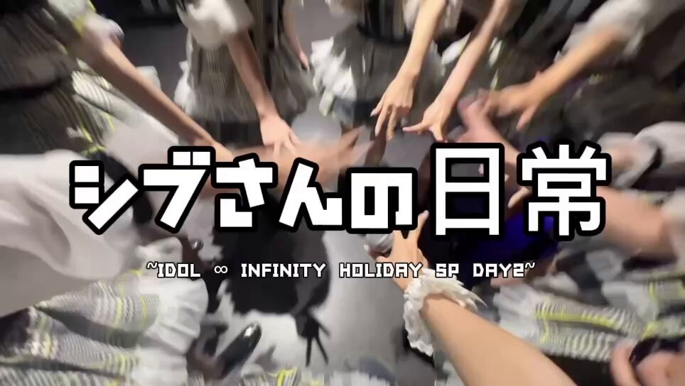 Shibu3 project (@Shibu3project) / X