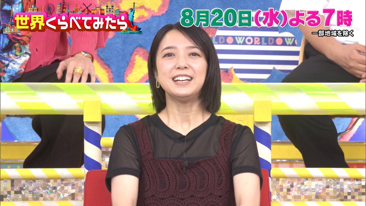 ニコラさま ニコラ2024年11月号付録】3WAYバームで出来るエフェクト級の盛れ