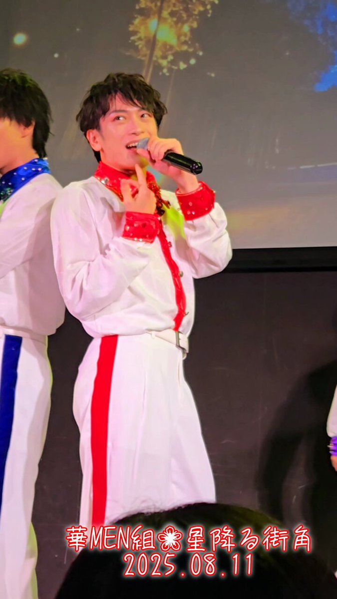 華MEN組8枚セット 華MEN組8枚セット