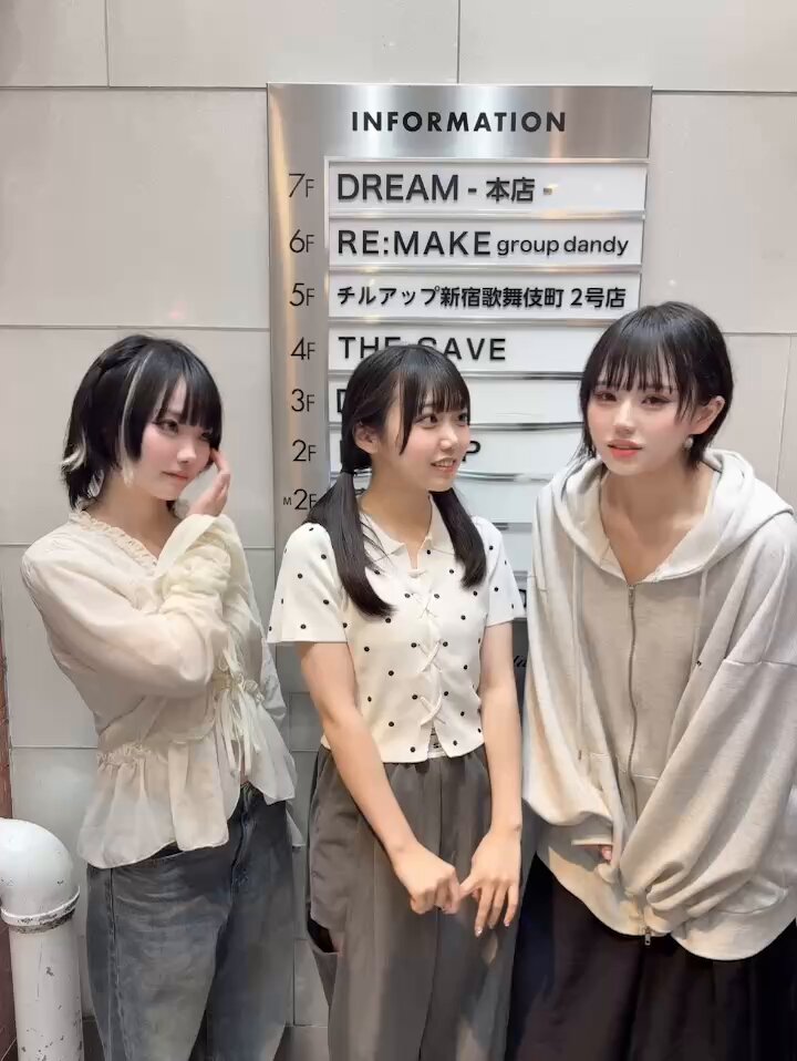 みみりんページ みりんの中身卍👊😎 (@mirin_misub) / X