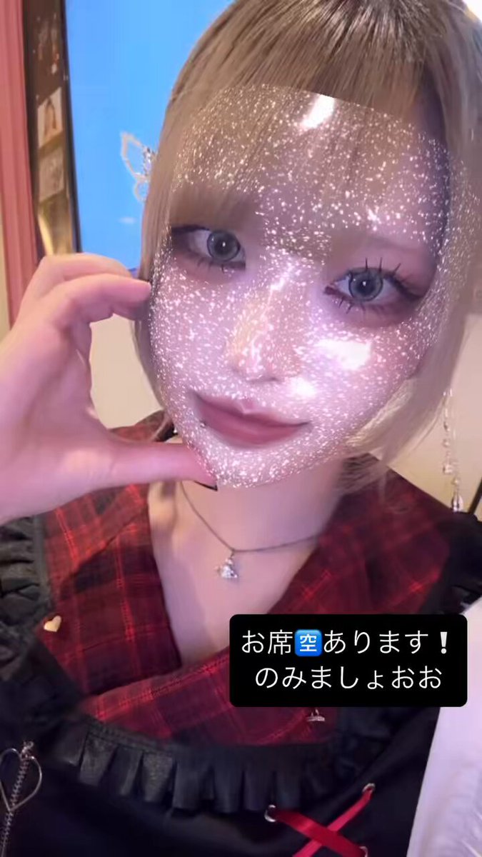 シロマロページです♥️ No.66 ステンレス 丸棒取手 両面用 大 ヘアーライン シロクマ
