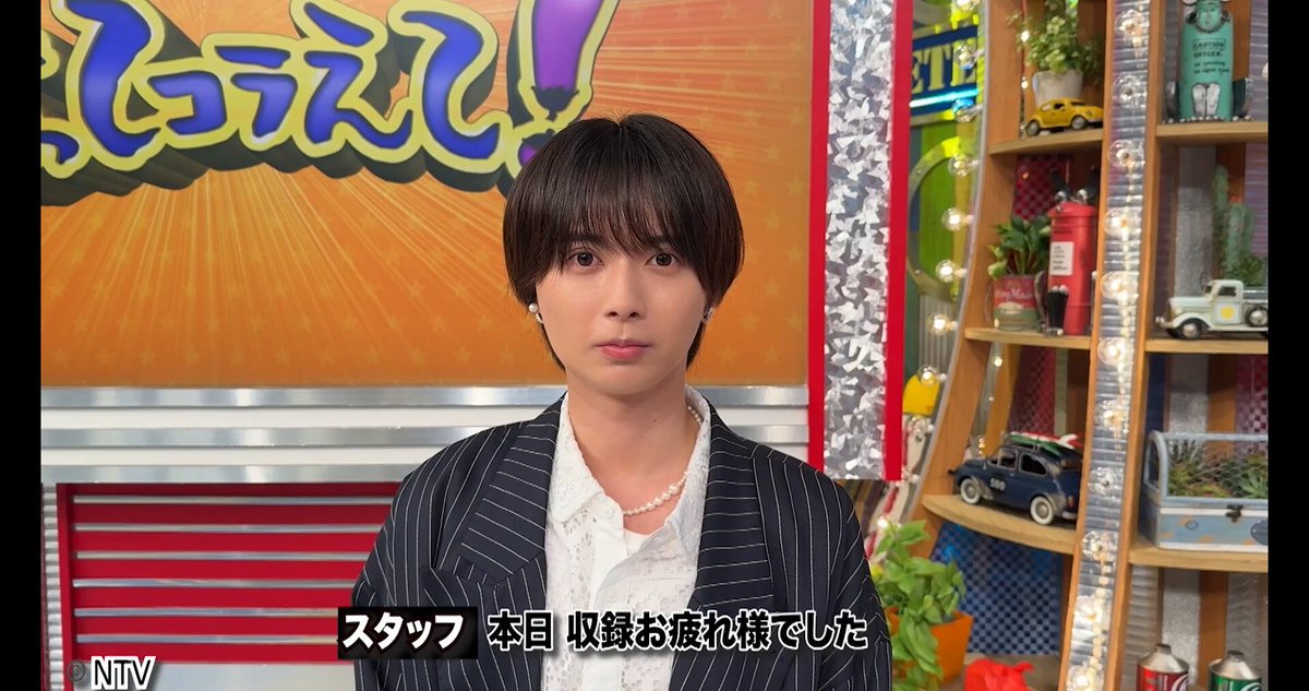 奇天烈ミミノノ助⁑⌘꧂HiHi Jets🛼→KEY TO LIT🗝️井上瑞稀くん