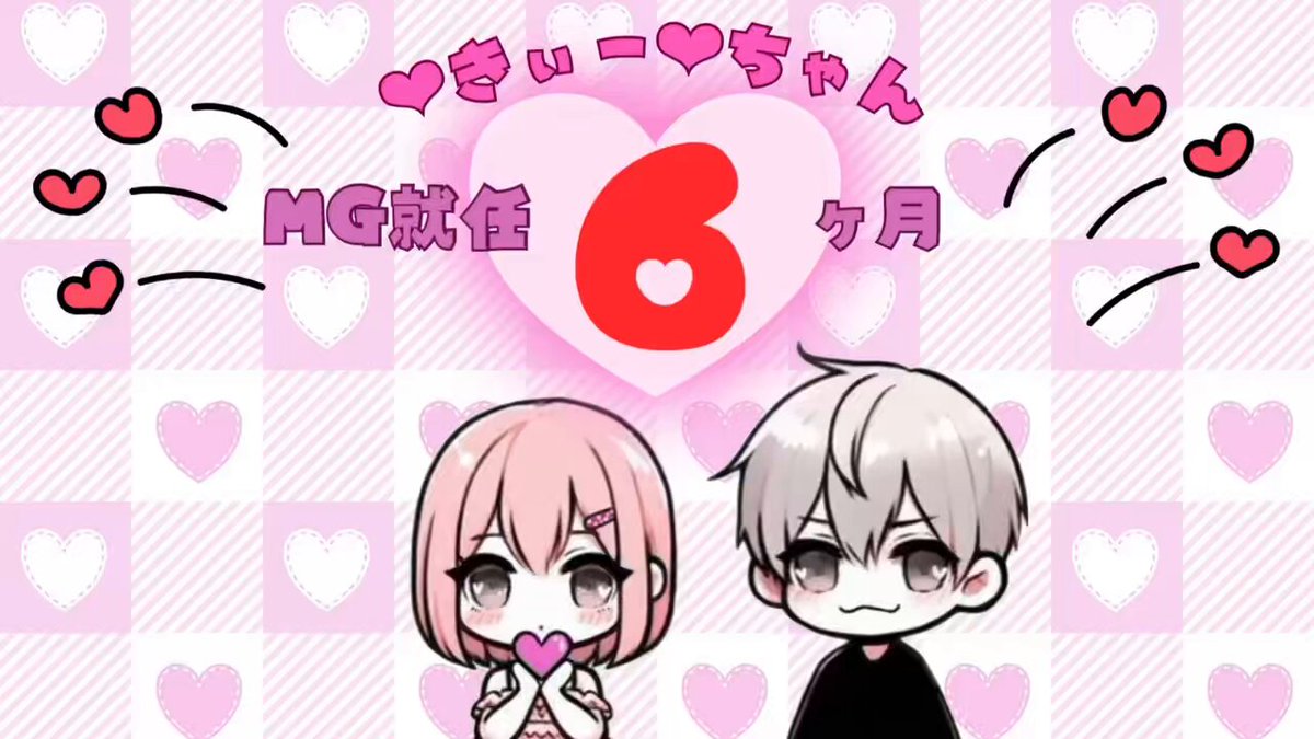 うさぎたん🎀☕️🌸 on X: 