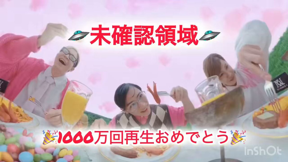 ぽぽぽ♡₊⁺iLYs ¨̮♡ (@popopo_shoow) / X
