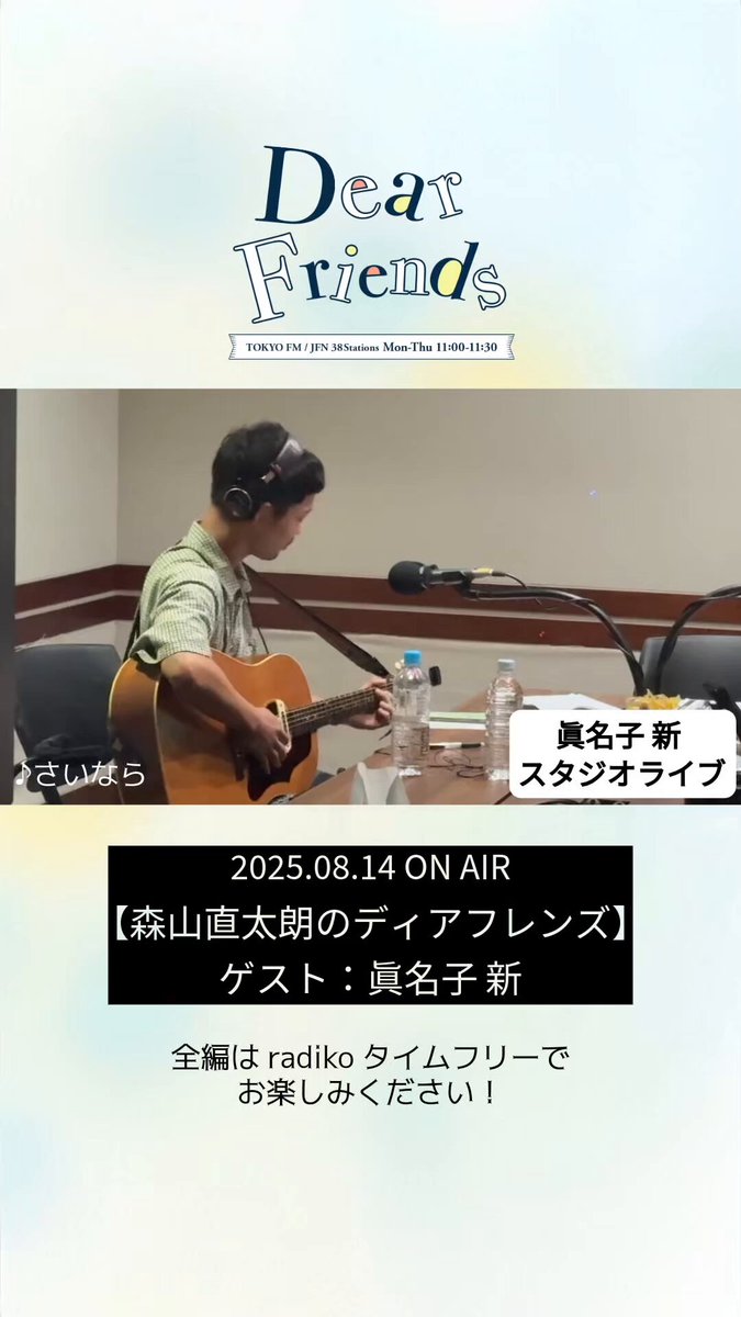 なおたろうさん Amazon.co.jp: 直太朗: Music