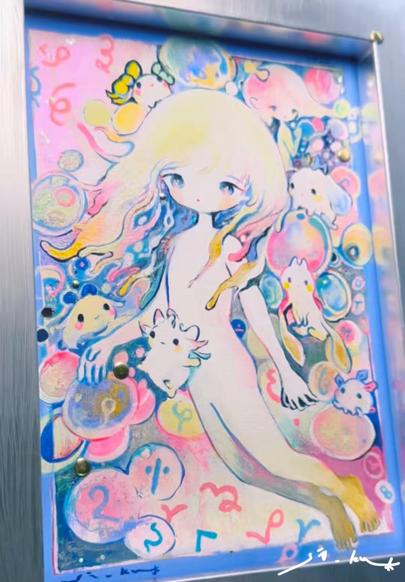 黄菊しーく (@si_ku) / X