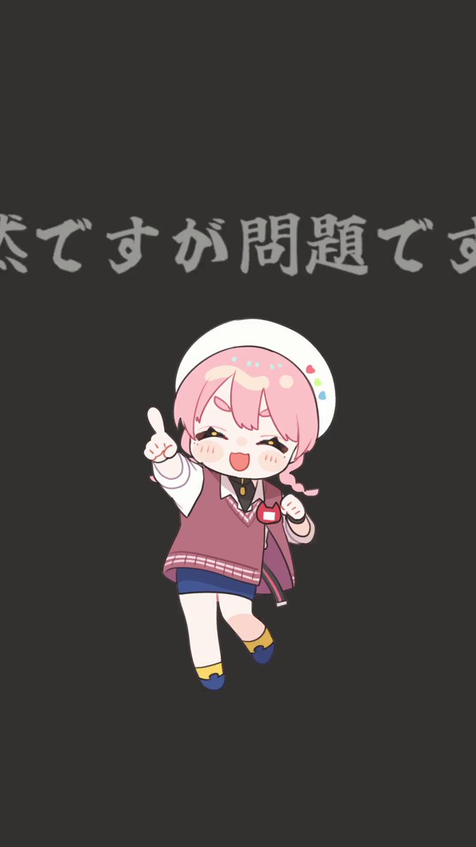 ユッキー様 リクエスト 10点 まとめ商品 ユッキー様 リクエスト 10点 まとめ商品 Yuki様 リクエスト 7点