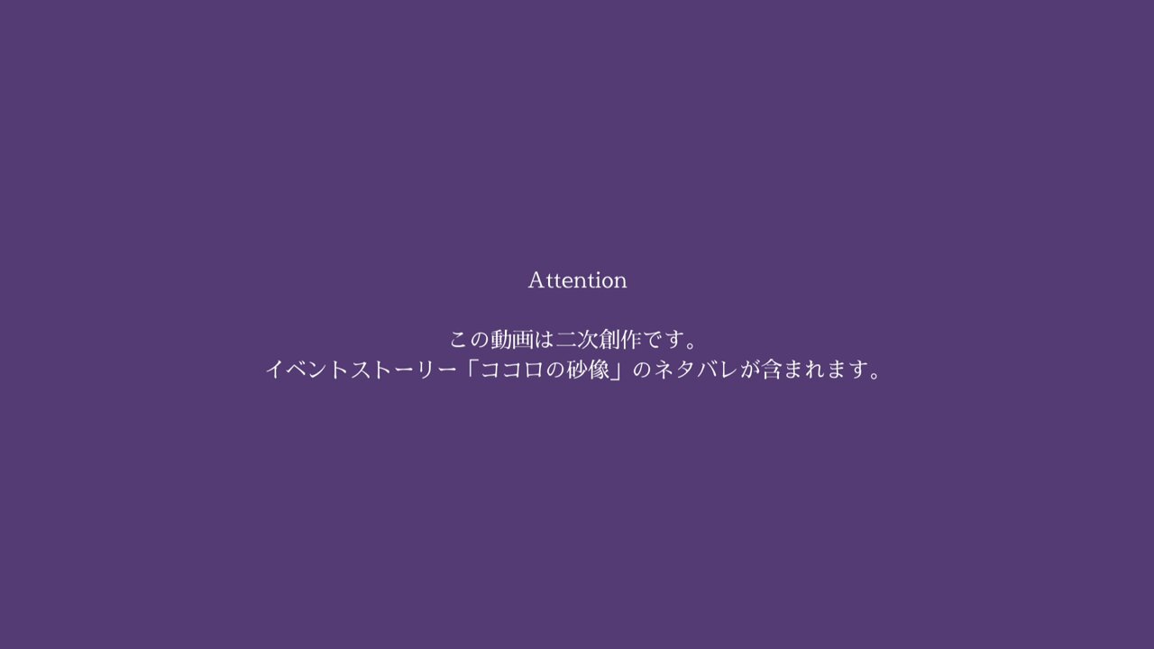 どんぐりアート　マシュマロページ 🌵