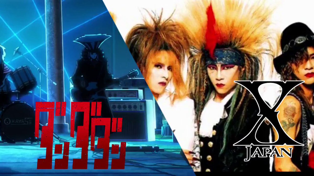 邦楽 X JAPAN X JAPAN - TEARS - composed by YOSHIKI - YouTube