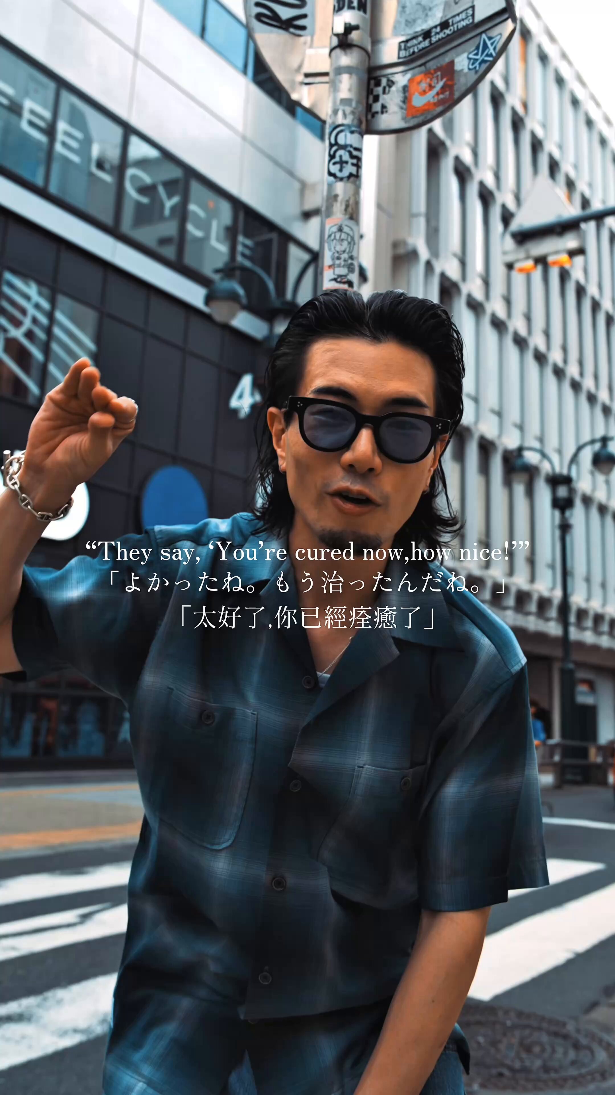 GASHIMA (WHITE JAM) (@WJF_GASHIMA) / X