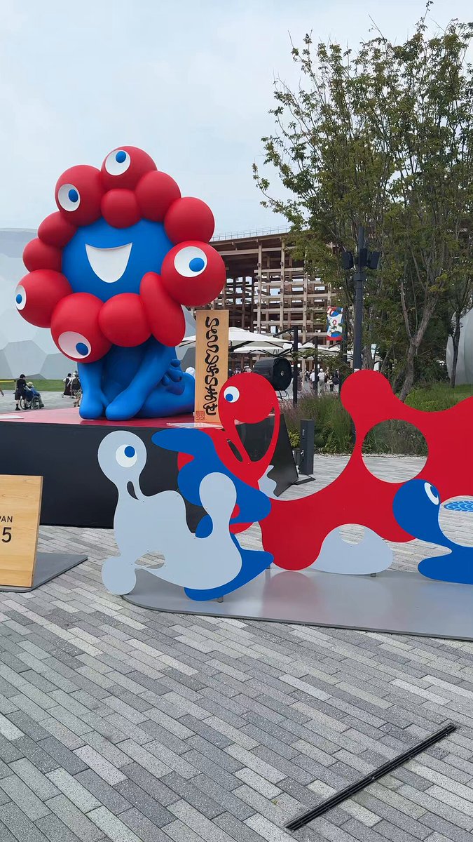 Expo2025 ペルー 公式マスコット プカラちゃん ナショナルデー