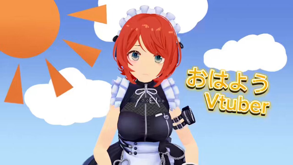 黒樢ゆかり🔨ブーステッドマン系Vtuber (@kurotoyukarin09) / X