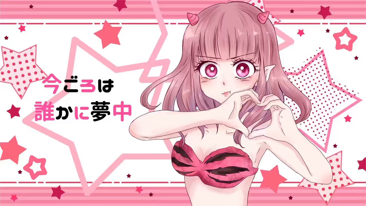 happyhappyさん♡ Chiko♡⃛ on X: 