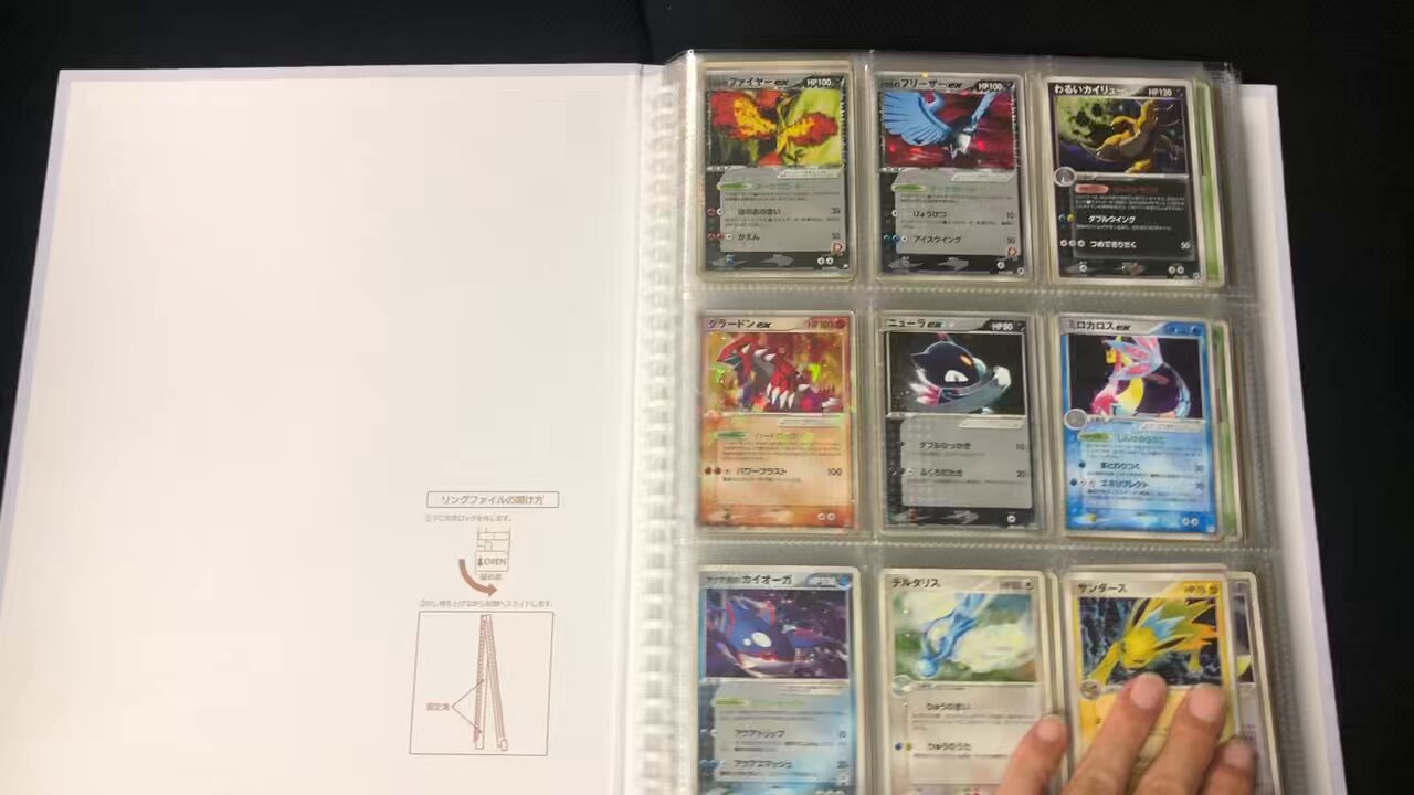 ポケモンカード　DP ADV コレクションセット ポケモンカードDP ADV コレクションセット