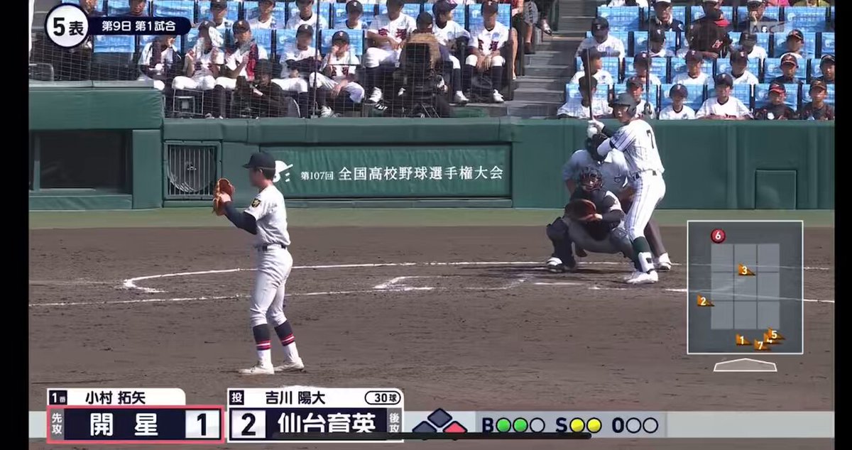 サイン入りトランプ 木原直哉 ポーカー GHgARYubIAE121f.jpg