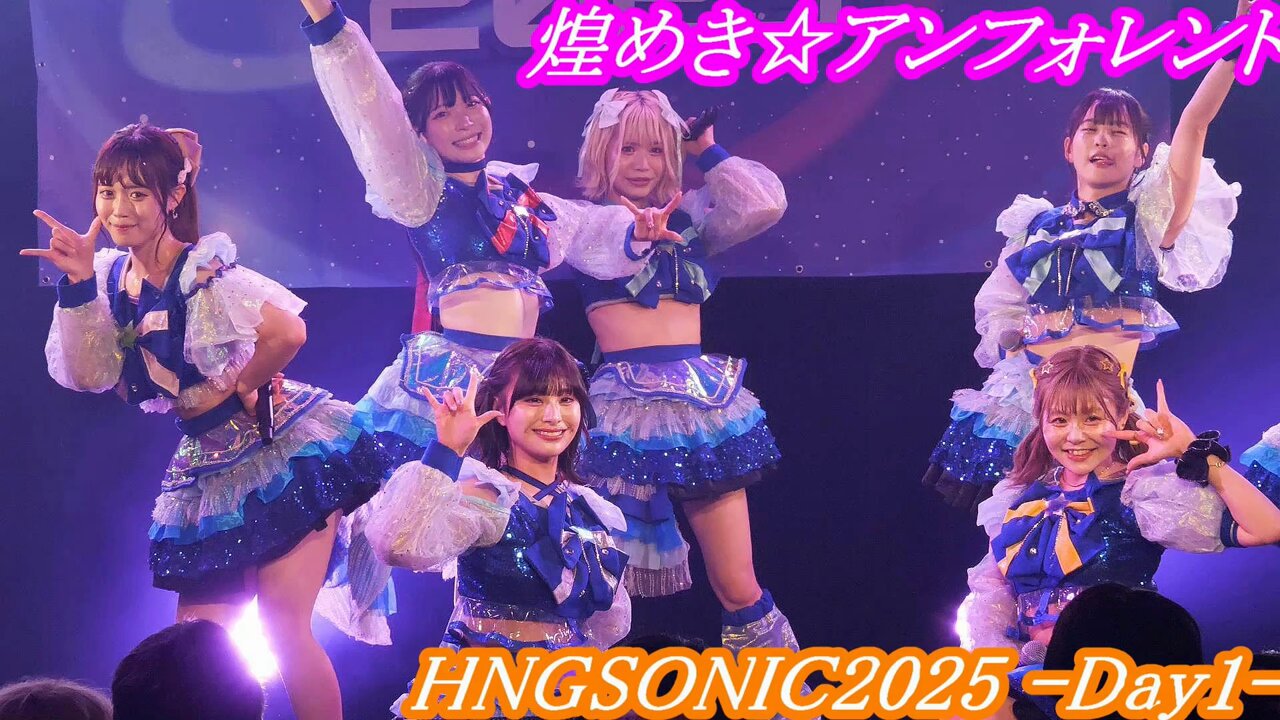 ぴろ☆雪山❤☆4/8高鷲 on X: 
