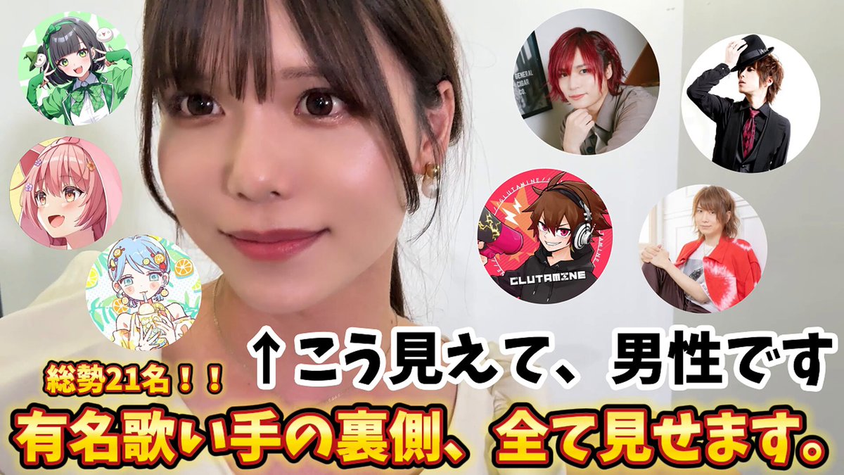 cordelia(花たん)『星花』 星花 (Hoshi Hana) by 花たん [Hanatan] (Album, Pop): Reviews