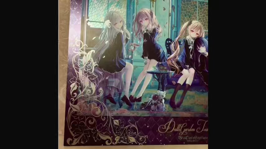 紫*音様 現品のみ！皇オリジナル❗️高等魔術 レインボーdoll✨ MAIDEN√DOLL 紫月るゐ生誕祭のチケット情報・予約・購入・販売
