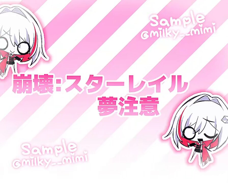 mimi♡♡ページ MIMI @ マジスペ on X: 