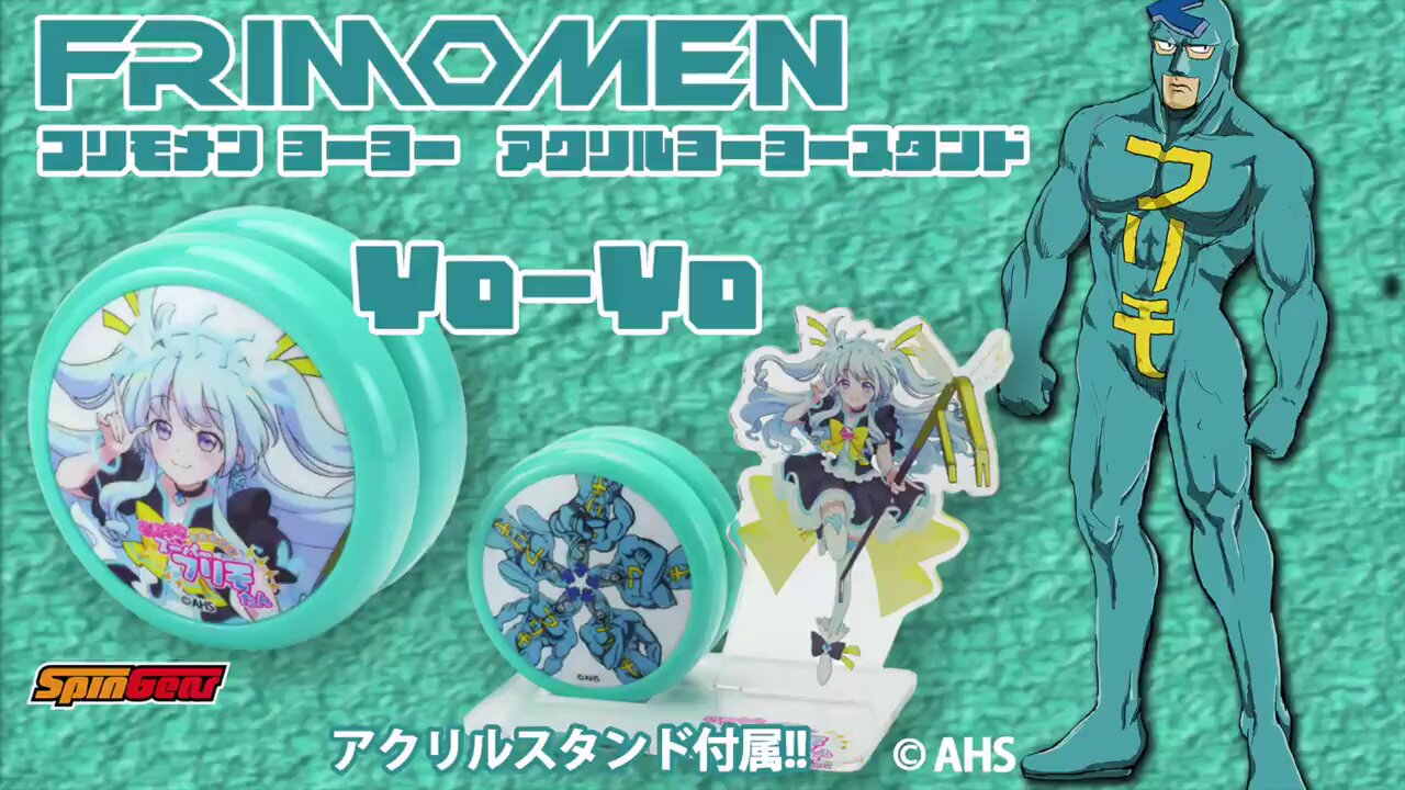 フリモたん バッジ AHS フリモたん バッジ AHS ダンガンロンパシリーズ - めつぶし