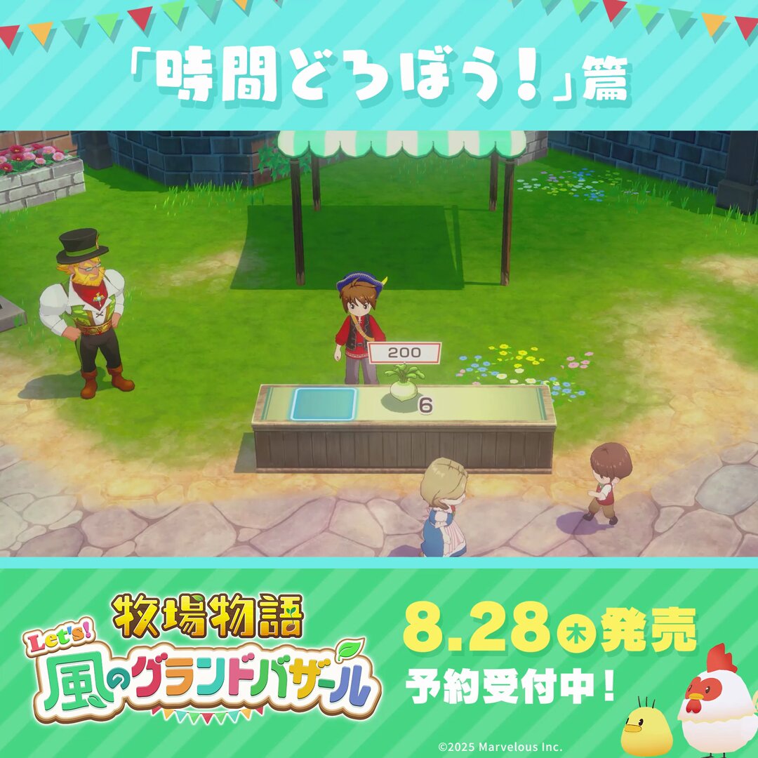 ロラライハリス♥️ぶたまん ロラライハリス」の人気商品一覧 | 安い商品を通販サイトから