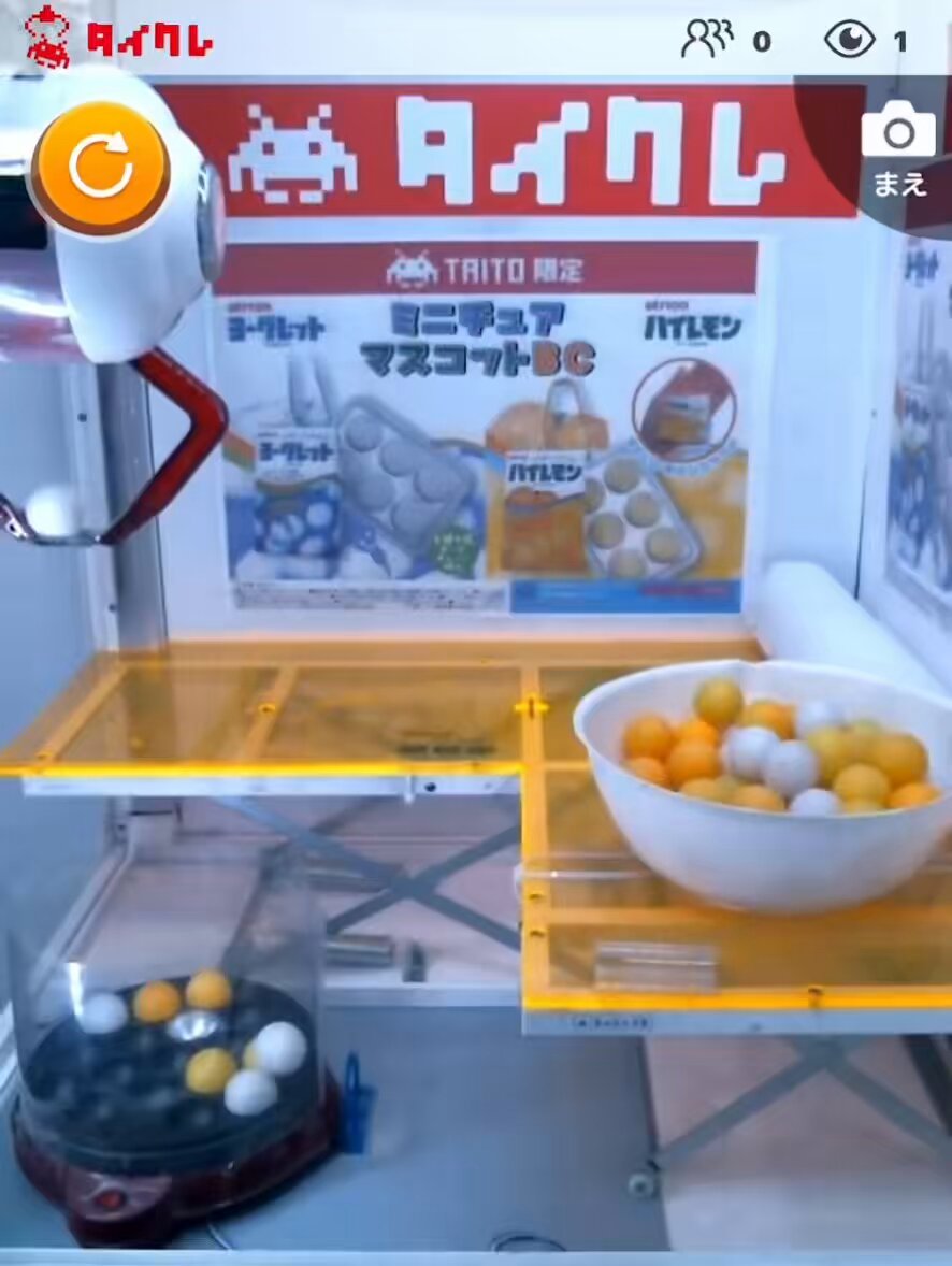 ガチャガチャで引いたものです ガチャガチャサラリーマン｜最新ガチャ情報 (@japancapsuletoy) / X