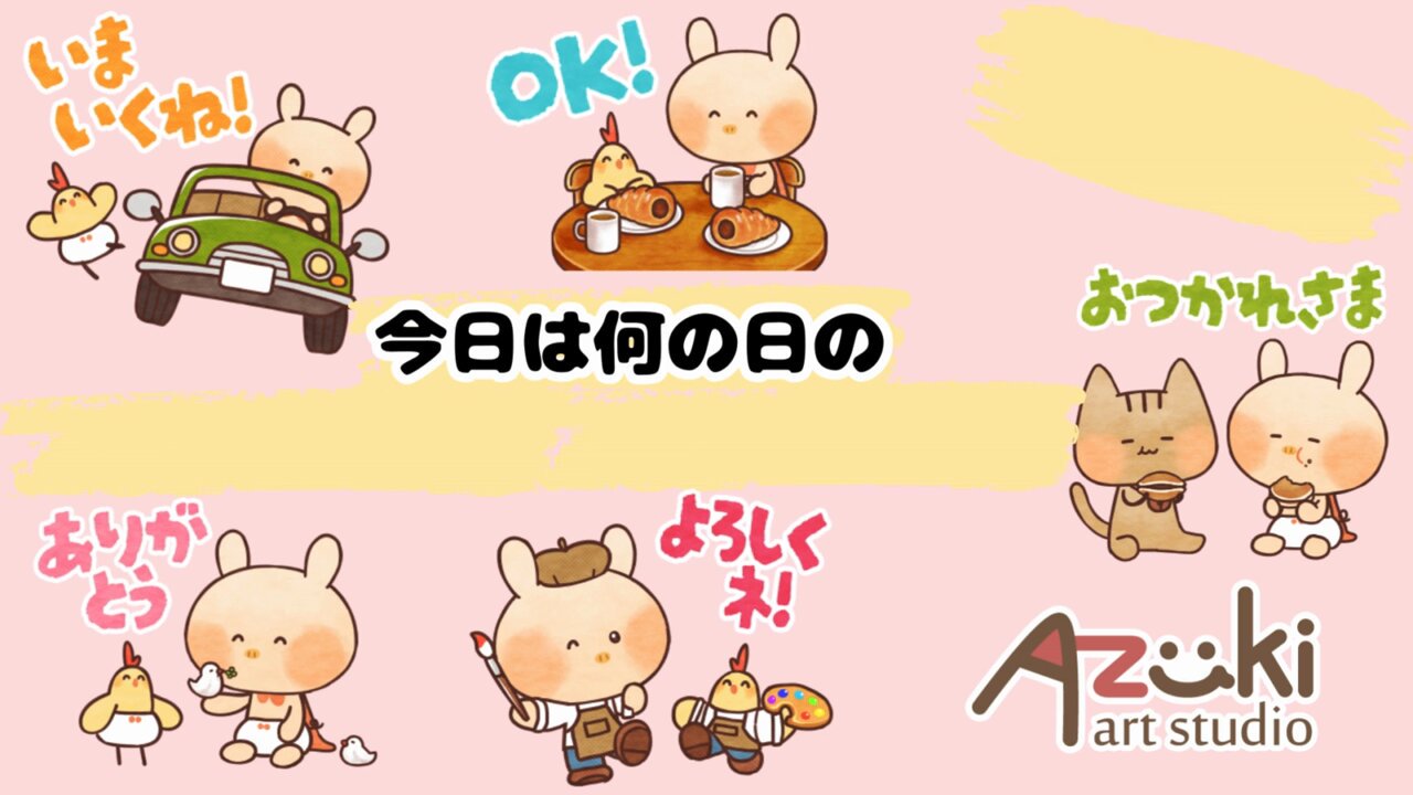 Olaf☆様♡ありがとうございます♡ 🐝… インスタフォロワー10万人記念🌼 ありがとうございます