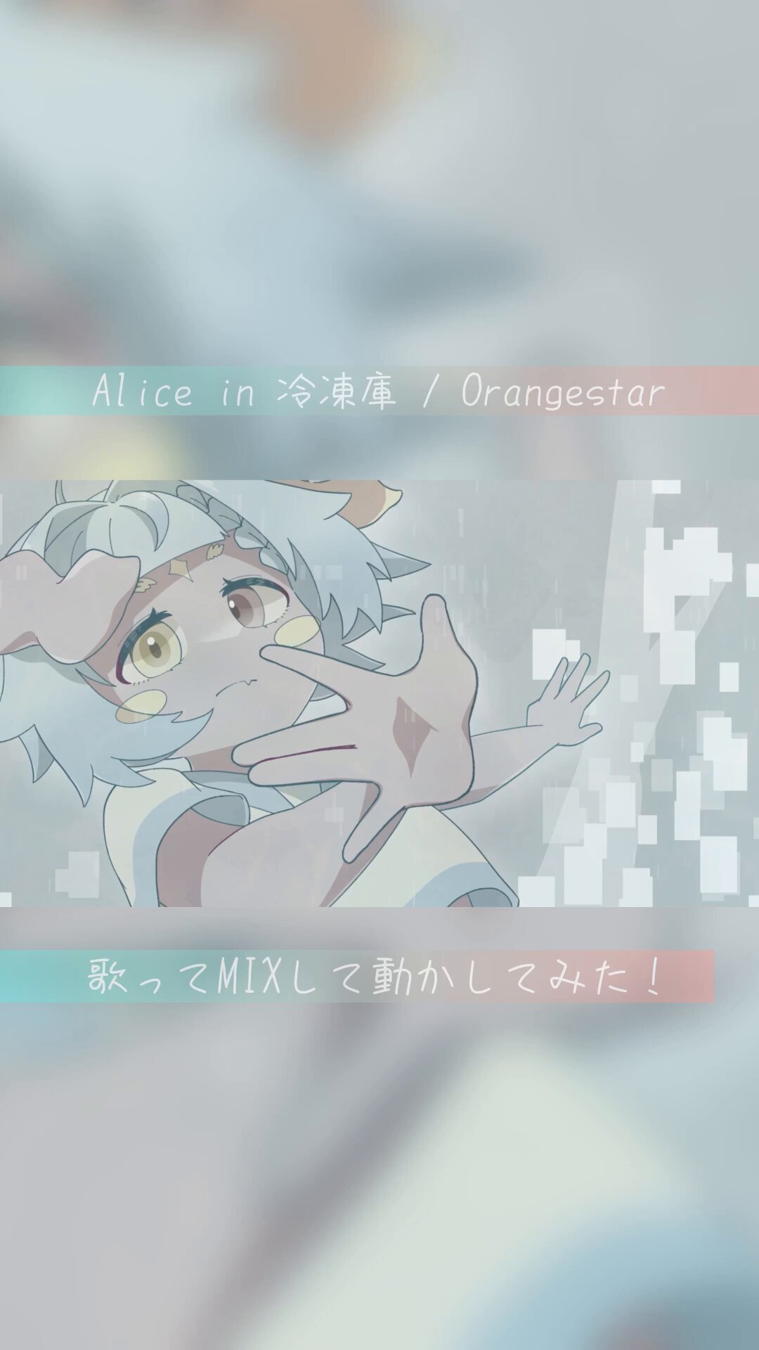 三野のん太👶🏿 (@nonchan_illust) / X