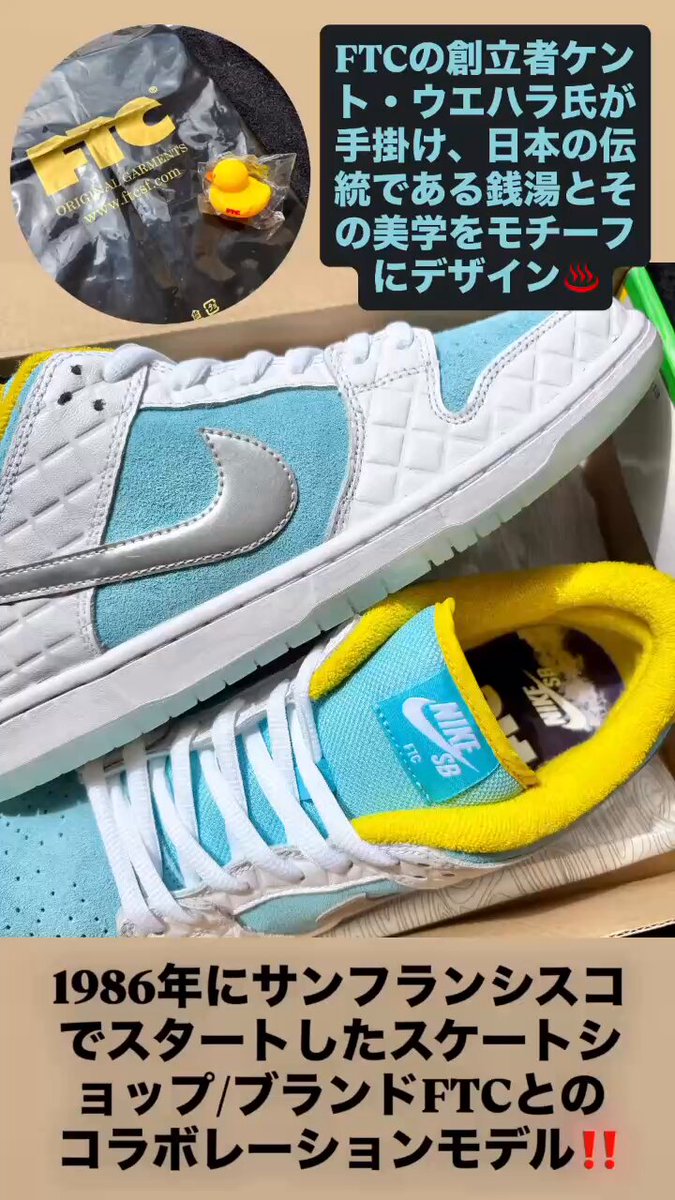 KICKSCLAN official(since2013) on X: 