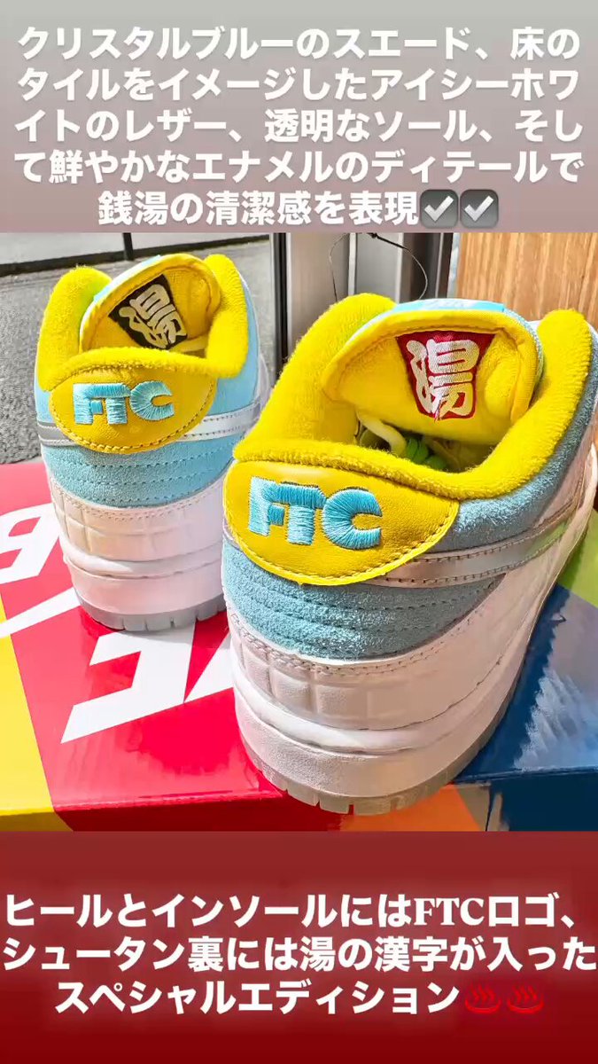 小が大に勝つ逆転経営 新品 KICKSCLAN official(since2013) on X: 