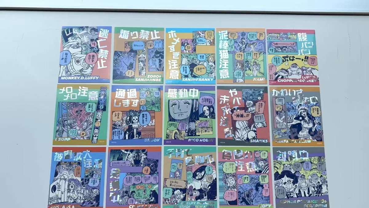 期間限定 SALE アニメ ノンジャンル 小物 大量 250個 まとめ売り 数量限定】Z/X -Zillions of enemy X- 3枚アクリルパネル「黒崎