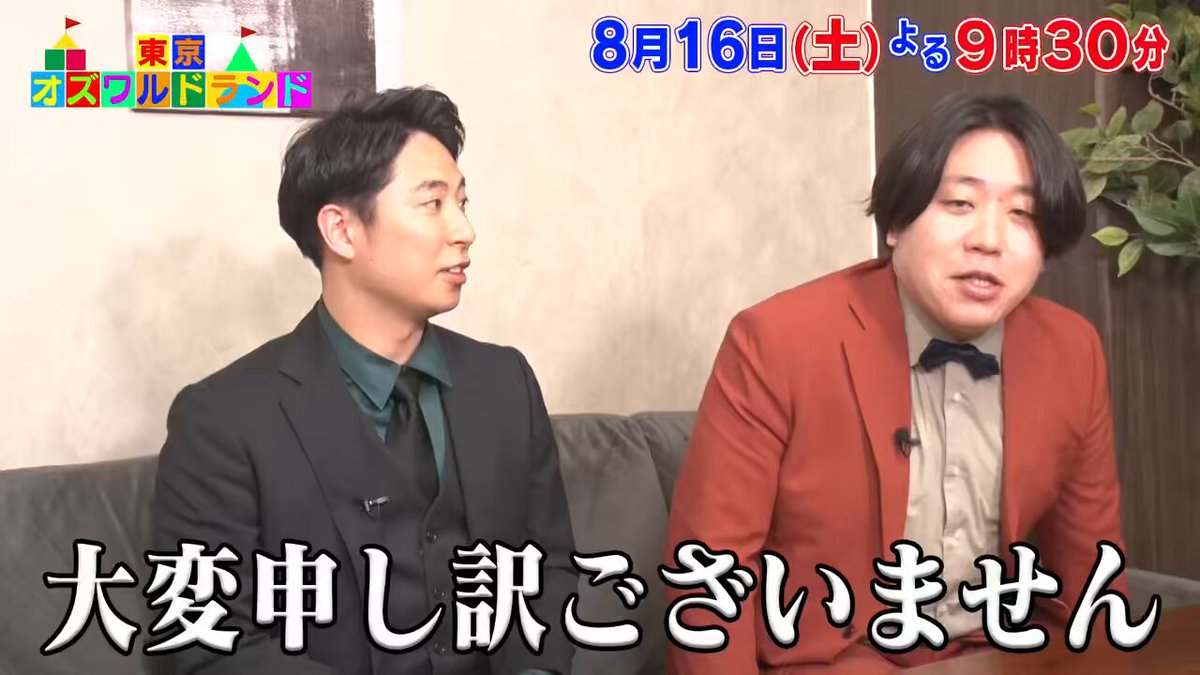 金魚番長　箕輪　チェキ GbgxCy1aUAAy8hV.jpg
