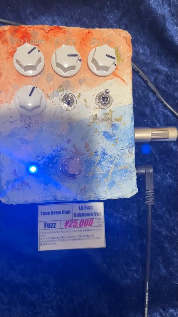 希少！LOUD&PROUD THE FUZZ BOXGERMA 宮地楽器