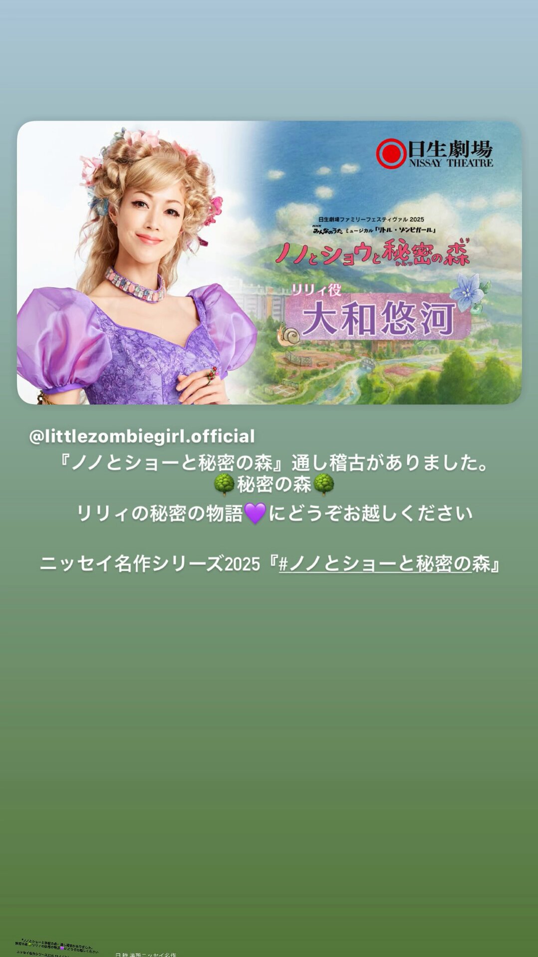 宝塚歌劇団    大和悠河/2009 YUGA YAMATO 時計、ホルダー付き Amazon.co.jp: 大和悠河退団記念DVD「YUGA WORLD」 : 宝塚歌劇団