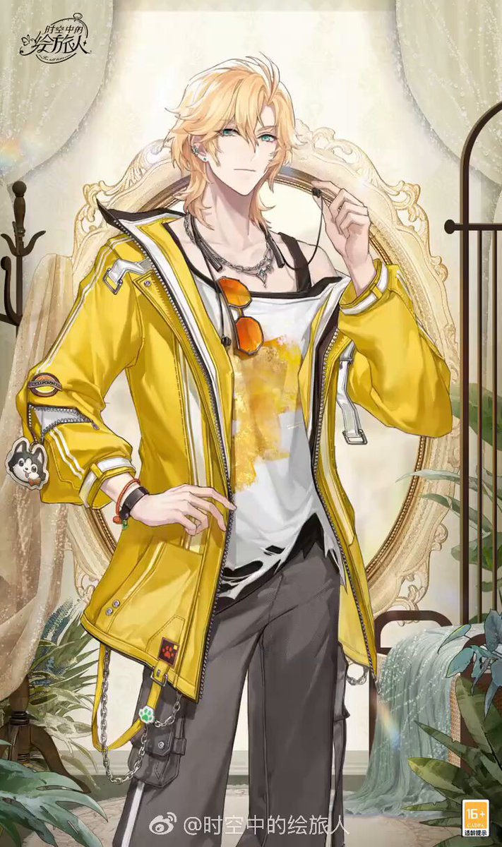 Ikémen fangirl (@Ikemenfangirl) / X