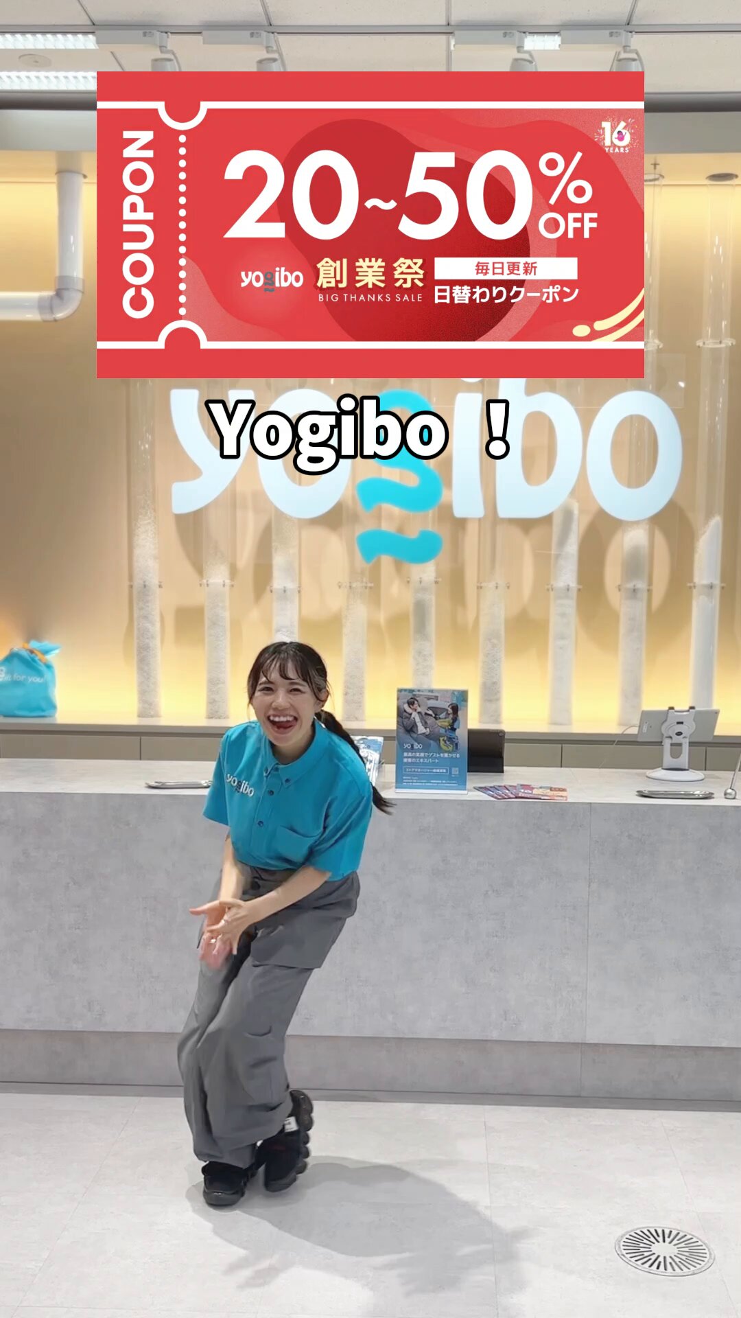 414Y【美品】ふわふわゆったりYogibo 正規品 人気モデル 洗濯機可能 414Y【美品】ふわふわゆったりYogibo 正規品 人気モデル 洗濯機