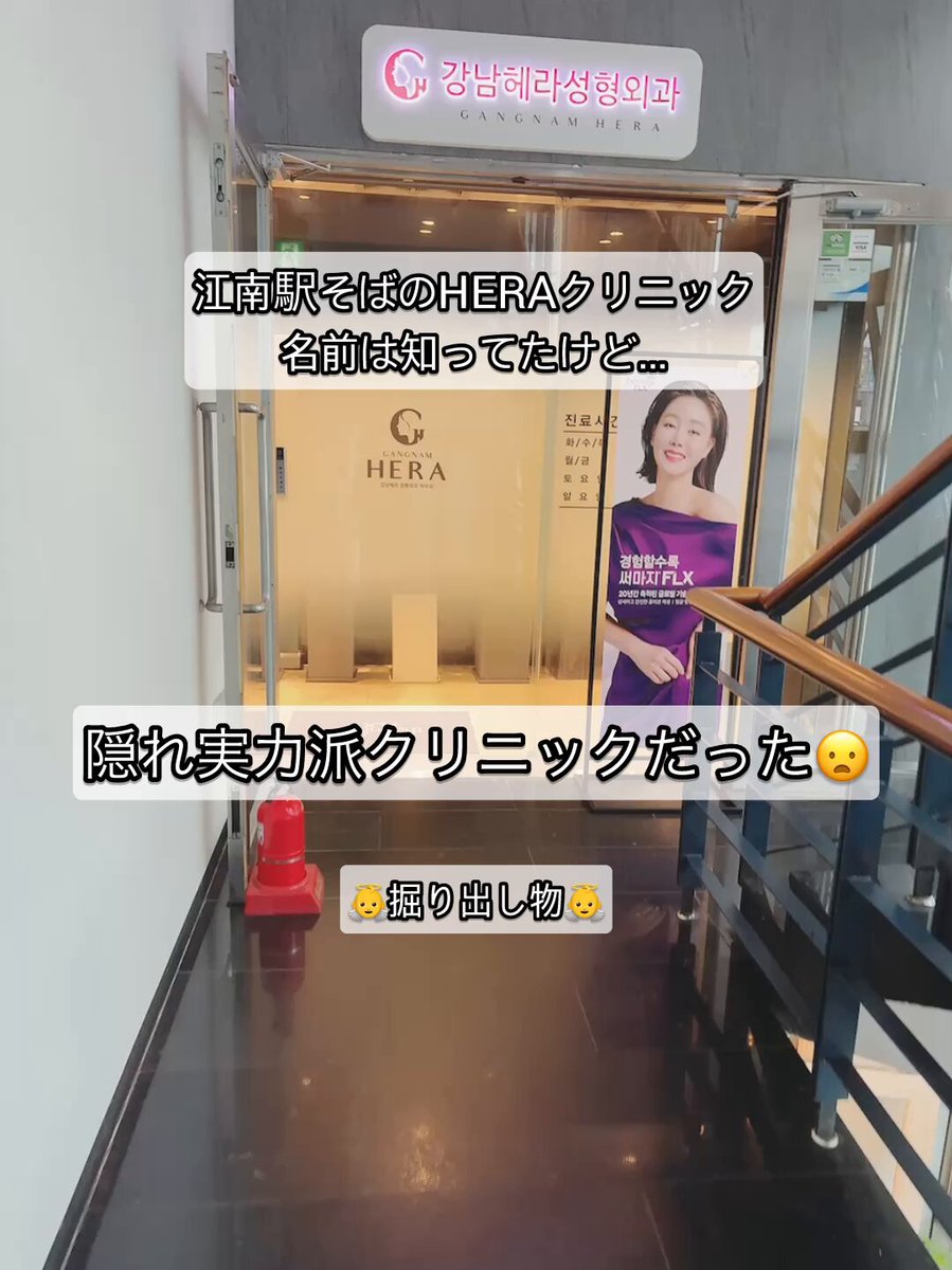 mi-yeon （╹◡╹）♡様ビューティーアップベイルフローレス詰替オークルＣ AZONE INTERNATIONAL::えっくす☆きゅーと::商品詳細