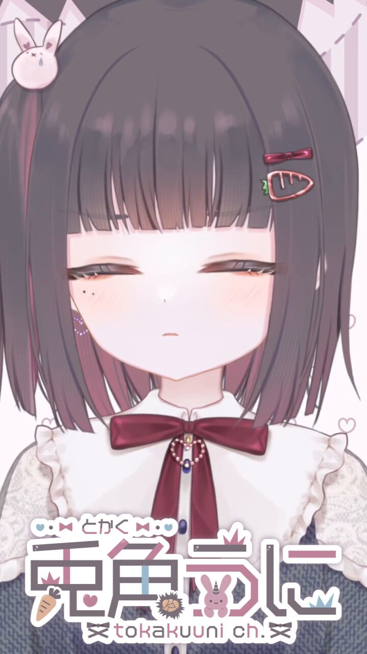 兎角うに🐇🦄@Vtuber準備中 on X