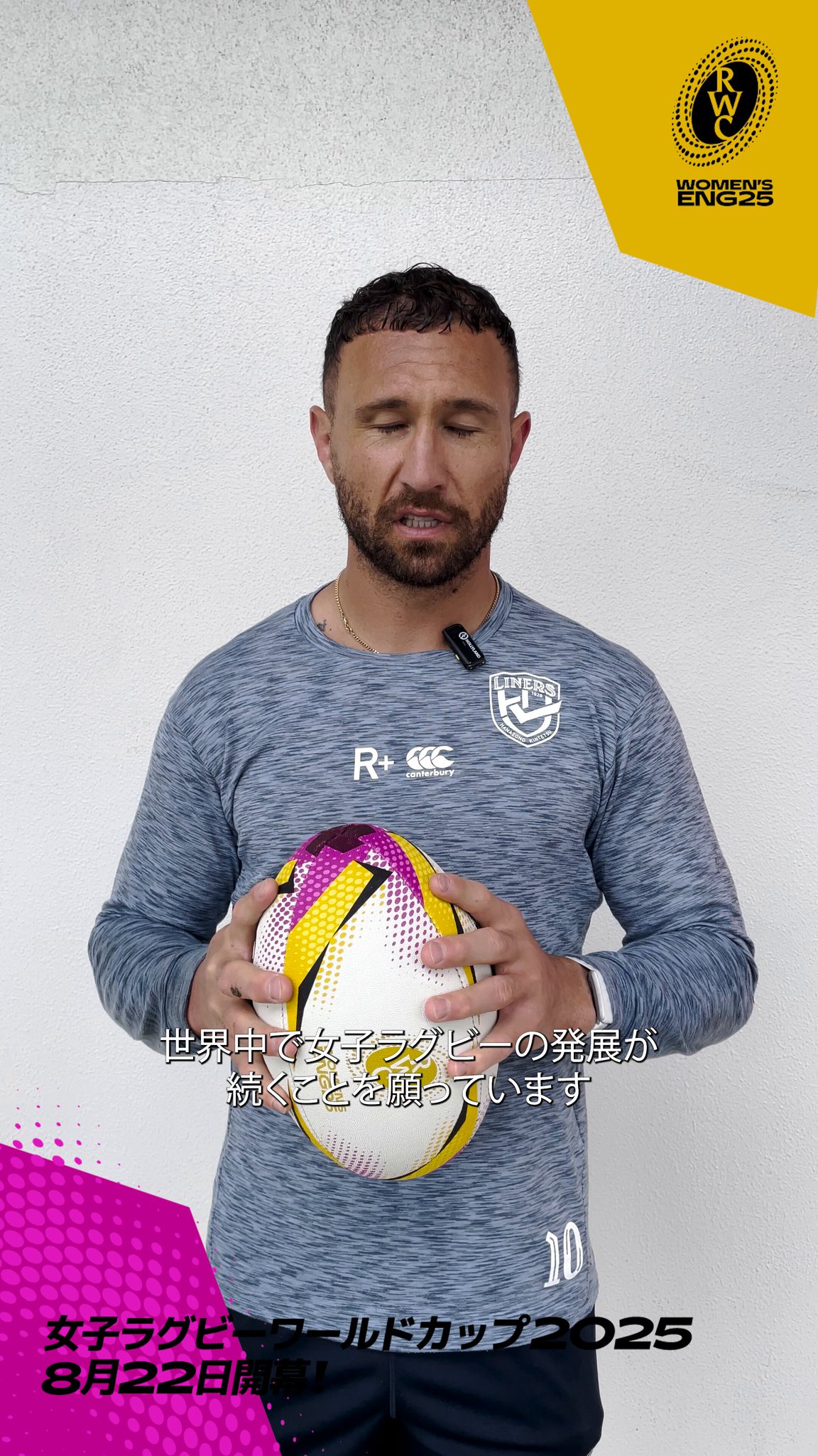 激レア【ラグビーワールドカップ2019記念品】パーカー6/7 Years 女子ラグビーワールドカップ2025 サポーターパーカー- ウェールズ