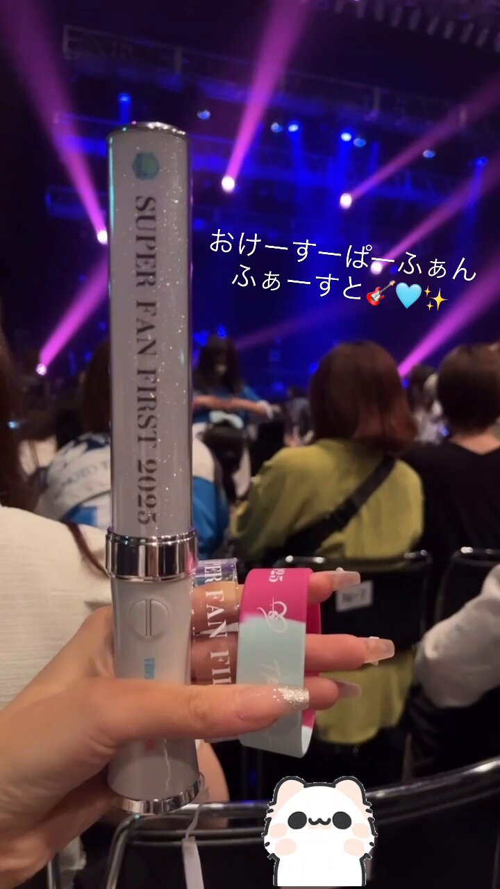 福本大晴 GARAGARA CHANCE SFF SUPER FAN FIRST 福本大晴 STAFF on X: 
